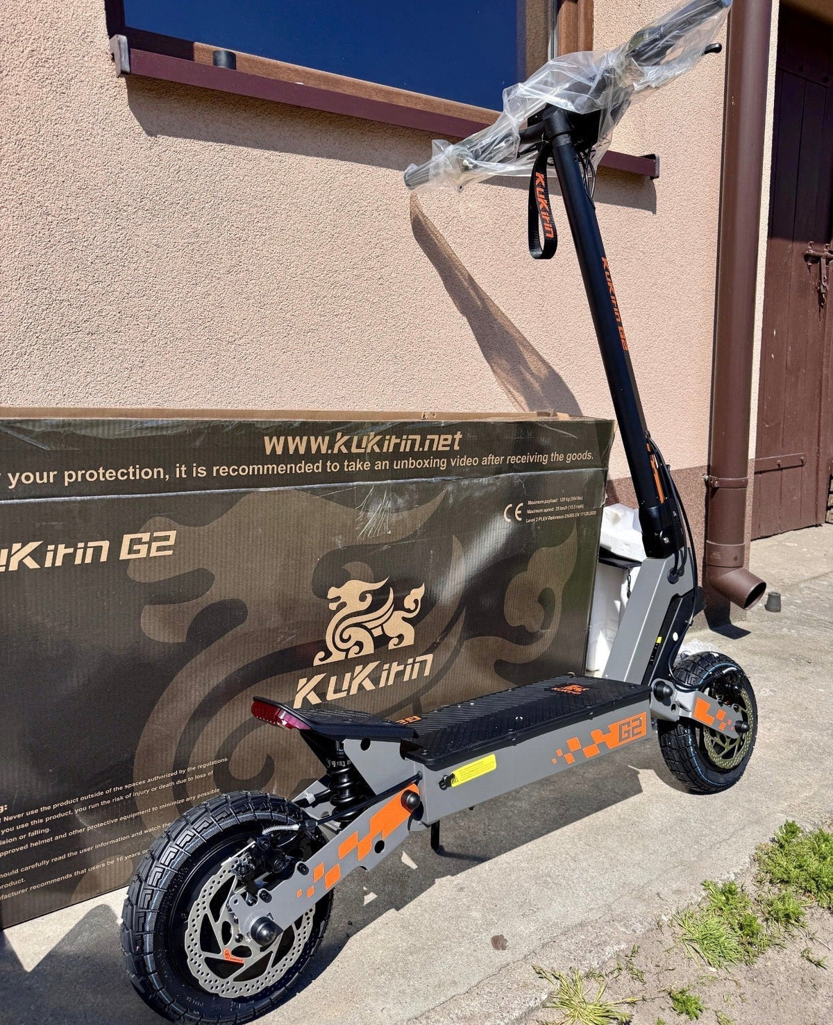 Kukirin g2