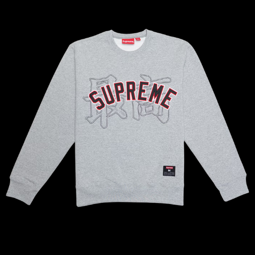 SUP KNJ PULLOVER